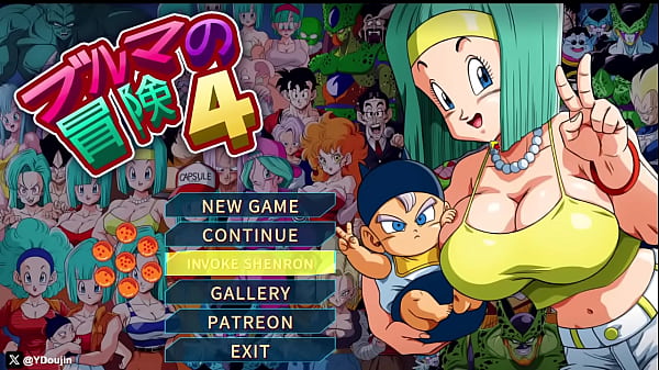 Dragon Ball Hentai xxx – Hot Intense Moment with Bulma and Trunks!